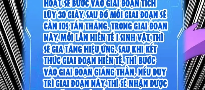 Mạt Thế Kiếm Thần: Ta Chấn Kinh Toàn Cầu Chapter 110 - 34