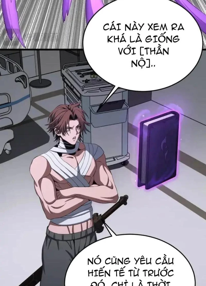 Mạt Thế Kiếm Thần: Ta Chấn Kinh Toàn Cầu Chapter 110 - 37