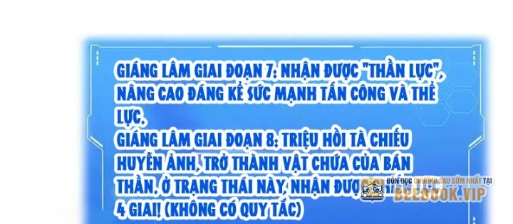 Mạt Thế Kiếm Thần: Ta Chấn Kinh Toàn Cầu Chapter 110 - 40
