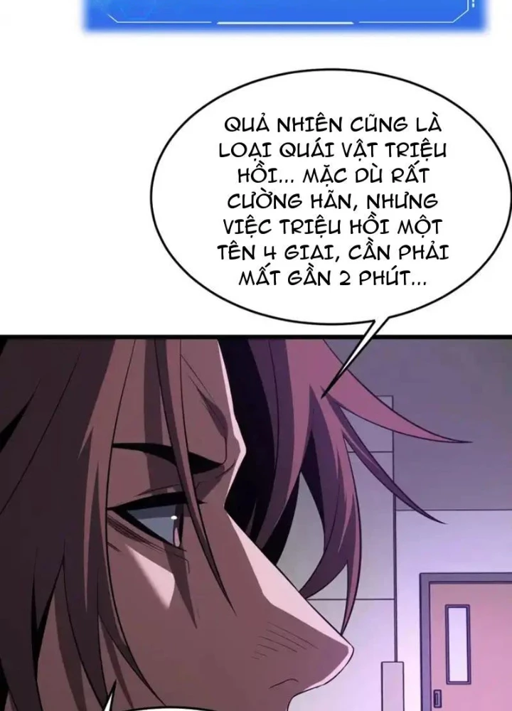 Mạt Thế Kiếm Thần: Ta Chấn Kinh Toàn Cầu Chapter 110 - 41