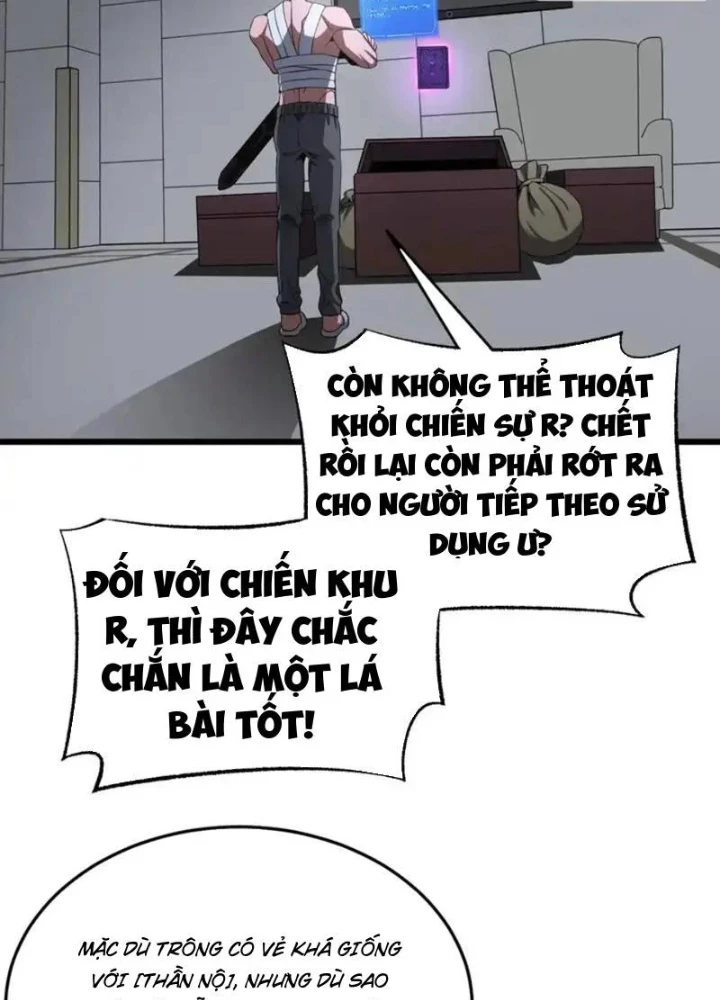 Mạt Thế Kiếm Thần: Ta Chấn Kinh Toàn Cầu Chapter 110 - 45