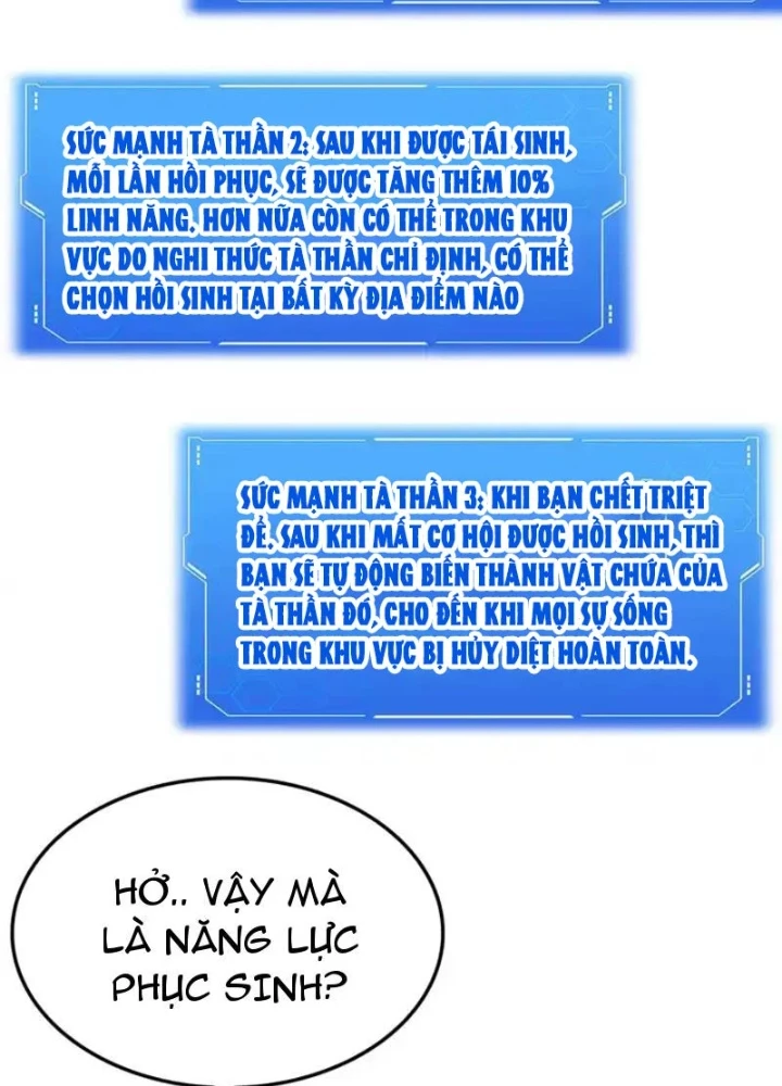 Mạt Thế Kiếm Thần: Ta Chấn Kinh Toàn Cầu Chapter 110 - 73