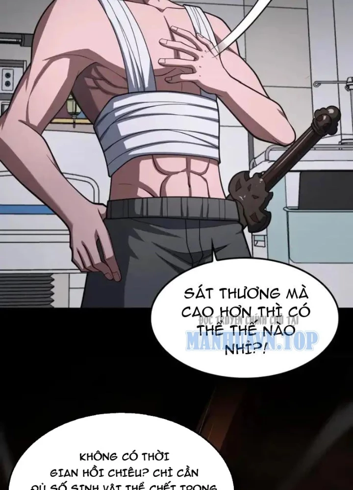 Mạt Thế Kiếm Thần: Ta Chấn Kinh Toàn Cầu Chapter 110 - 77