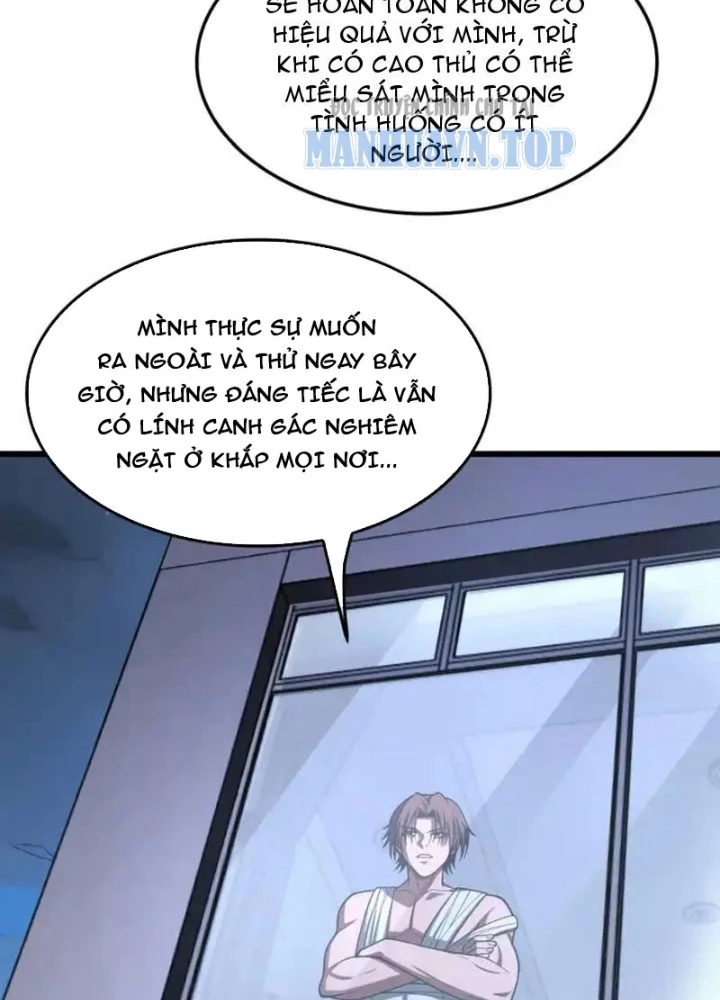 Mạt Thế Kiếm Thần: Ta Chấn Kinh Toàn Cầu Chapter 110 - 83