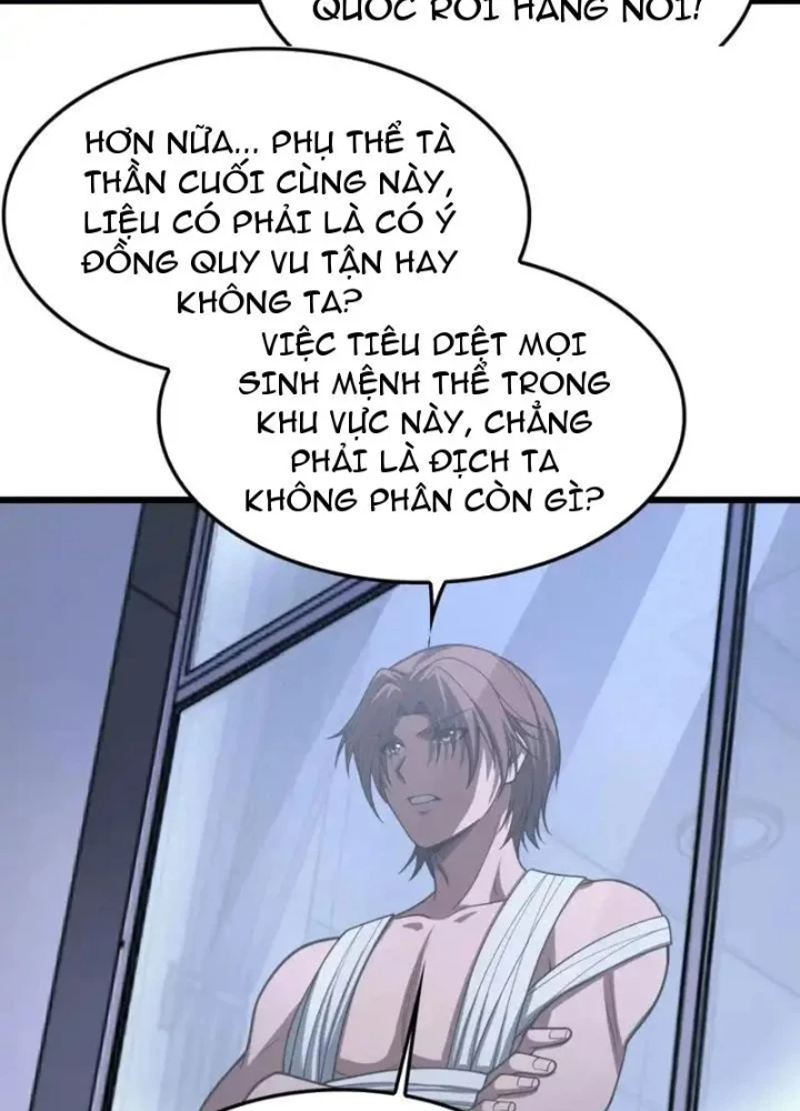 Mạt Thế Kiếm Thần: Ta Chấn Kinh Toàn Cầu Chapter 110 - 85