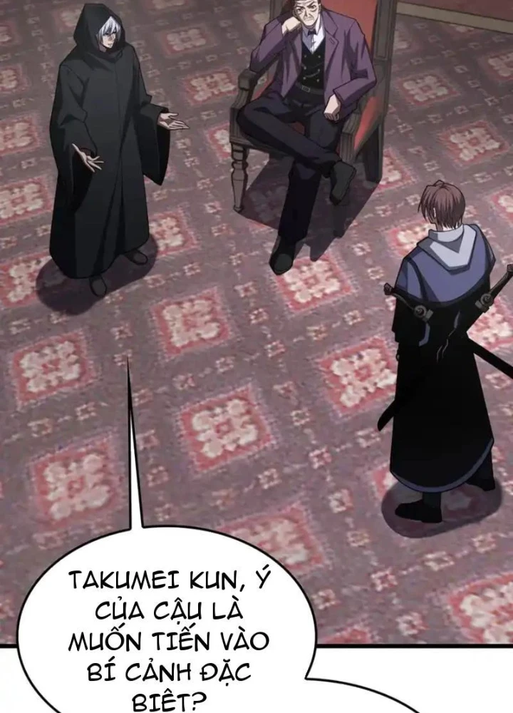 Mạt Thế Kiếm Thần: Ta Chấn Kinh Toàn Cầu Chapter 110 - 91