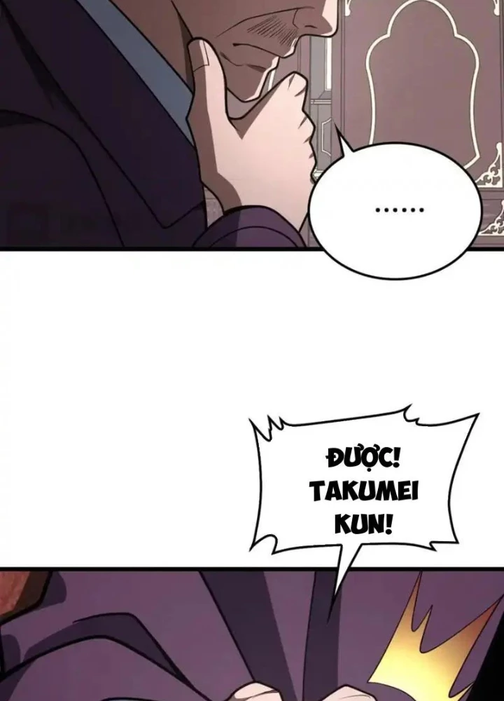 Mạt Thế Kiếm Thần: Ta Chấn Kinh Toàn Cầu Chapter 110 - 99