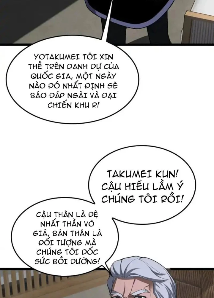 Mạt Thế Kiếm Thần: Ta Chấn Kinh Toàn Cầu Chapter 110 - 129