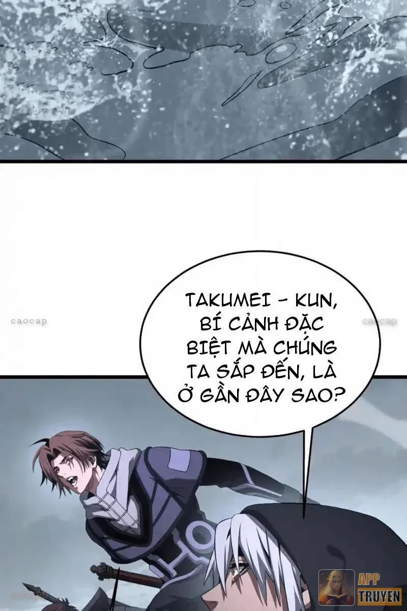 Mạt Thế Kiếm Thần: Ta Chấn Kinh Toàn Cầu Chapter 111 - 3