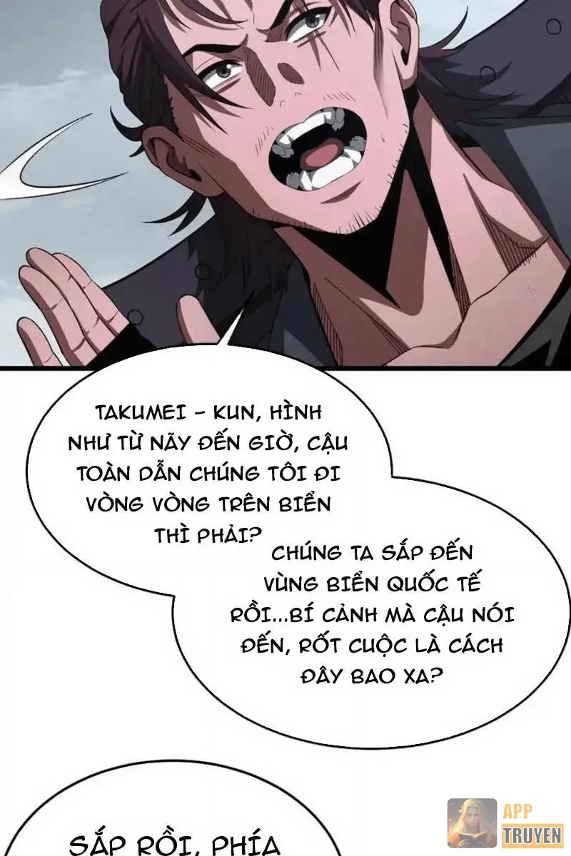 Mạt Thế Kiếm Thần: Ta Chấn Kinh Toàn Cầu Chapter 111 - 5