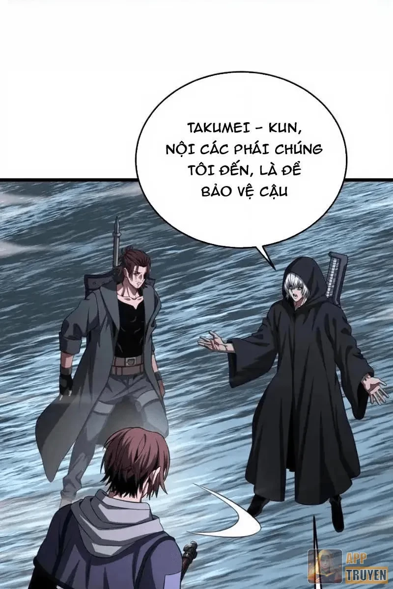 Mạt Thế Kiếm Thần: Ta Chấn Kinh Toàn Cầu Chapter 111 - 9