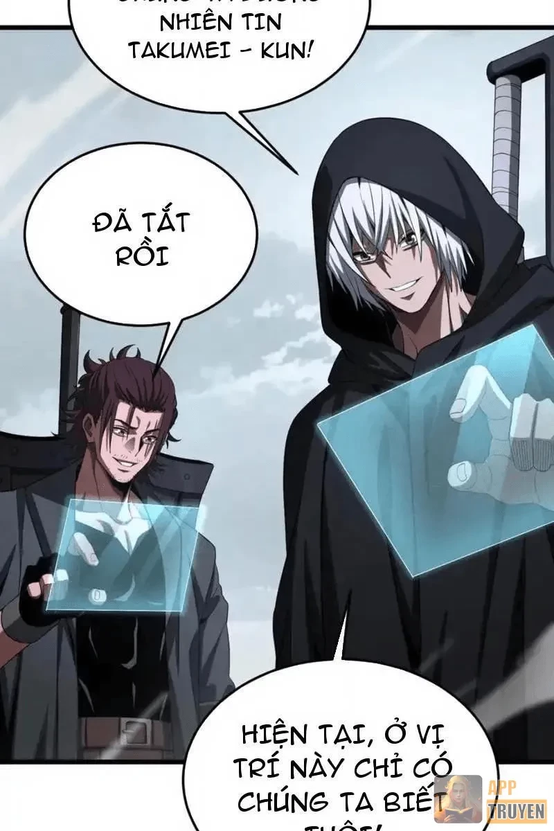 Mạt Thế Kiếm Thần: Ta Chấn Kinh Toàn Cầu Chapter 111 - 12