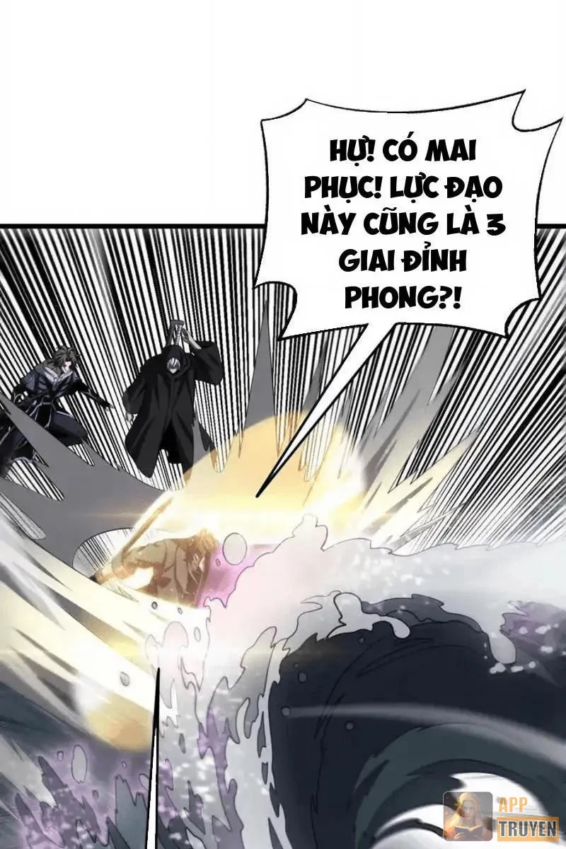 Mạt Thế Kiếm Thần: Ta Chấn Kinh Toàn Cầu Chapter 111 - 18