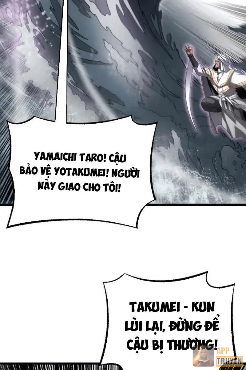 Mạt Thế Kiếm Thần: Ta Chấn Kinh Toàn Cầu Chapter 111 - 19