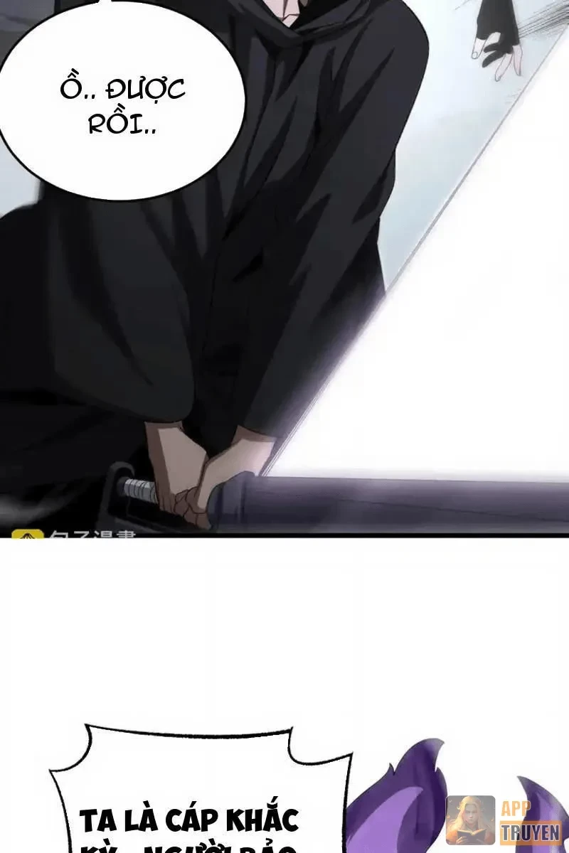 Mạt Thế Kiếm Thần: Ta Chấn Kinh Toàn Cầu Chapter 111 - 21