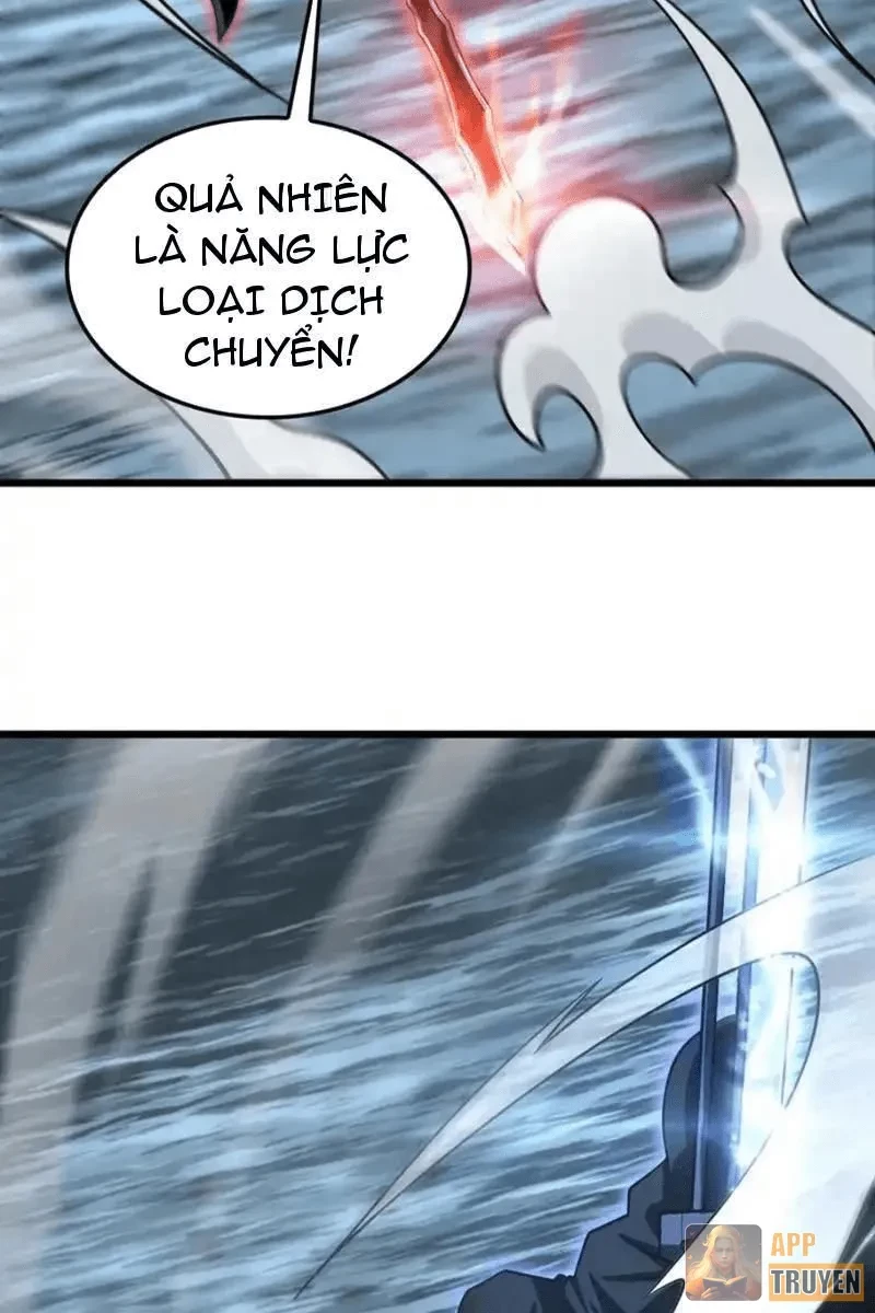 Mạt Thế Kiếm Thần: Ta Chấn Kinh Toàn Cầu Chapter 111 - 52