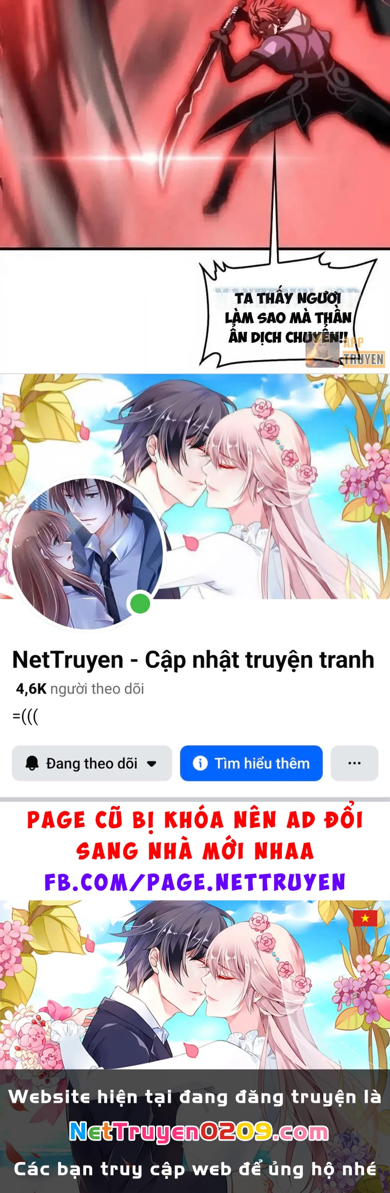 Mạt Thế Kiếm Thần: Ta Chấn Kinh Toàn Cầu Chapter 111 - 88