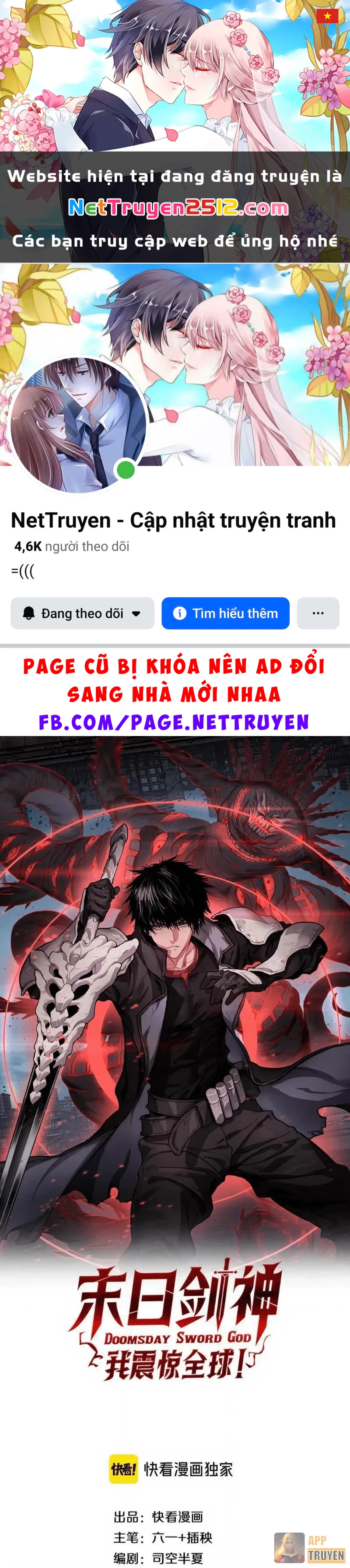 Mạt Thế Kiếm Thần: Ta Chấn Kinh Toàn Cầu Chapter 112 - 1