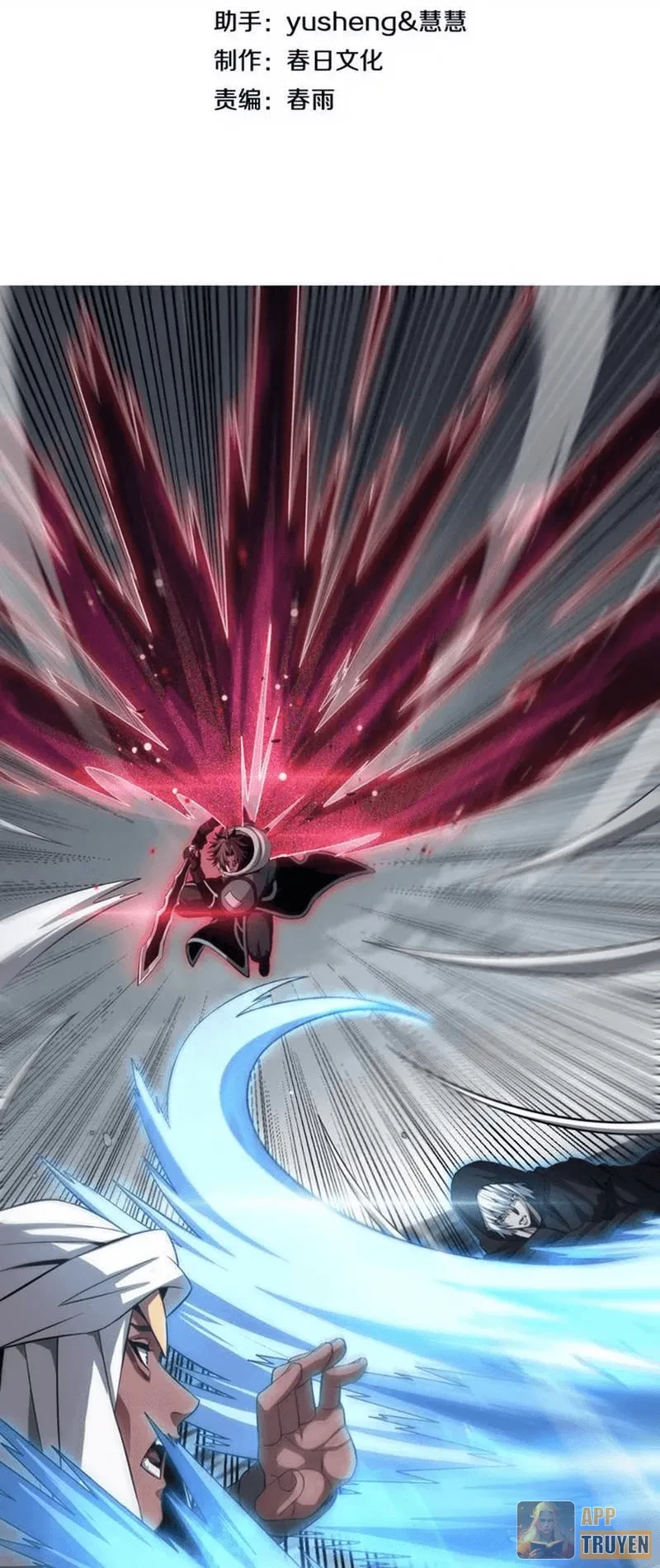 Mạt Thế Kiếm Thần: Ta Chấn Kinh Toàn Cầu Chapter 112 - 2