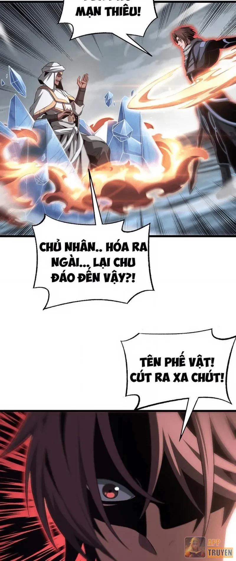 Mạt Thế Kiếm Thần: Ta Chấn Kinh Toàn Cầu Chapter 112 - 10