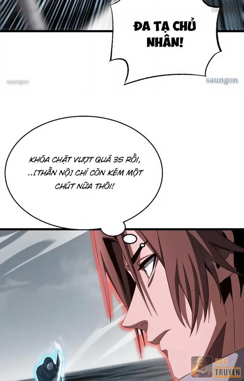 Mạt Thế Kiếm Thần: Ta Chấn Kinh Toàn Cầu Chapter 112 - 12