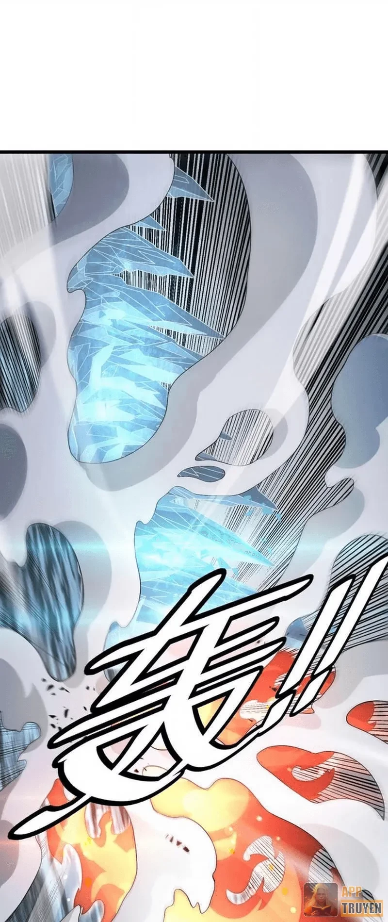 Mạt Thế Kiếm Thần: Ta Chấn Kinh Toàn Cầu Chapter 112 - 17