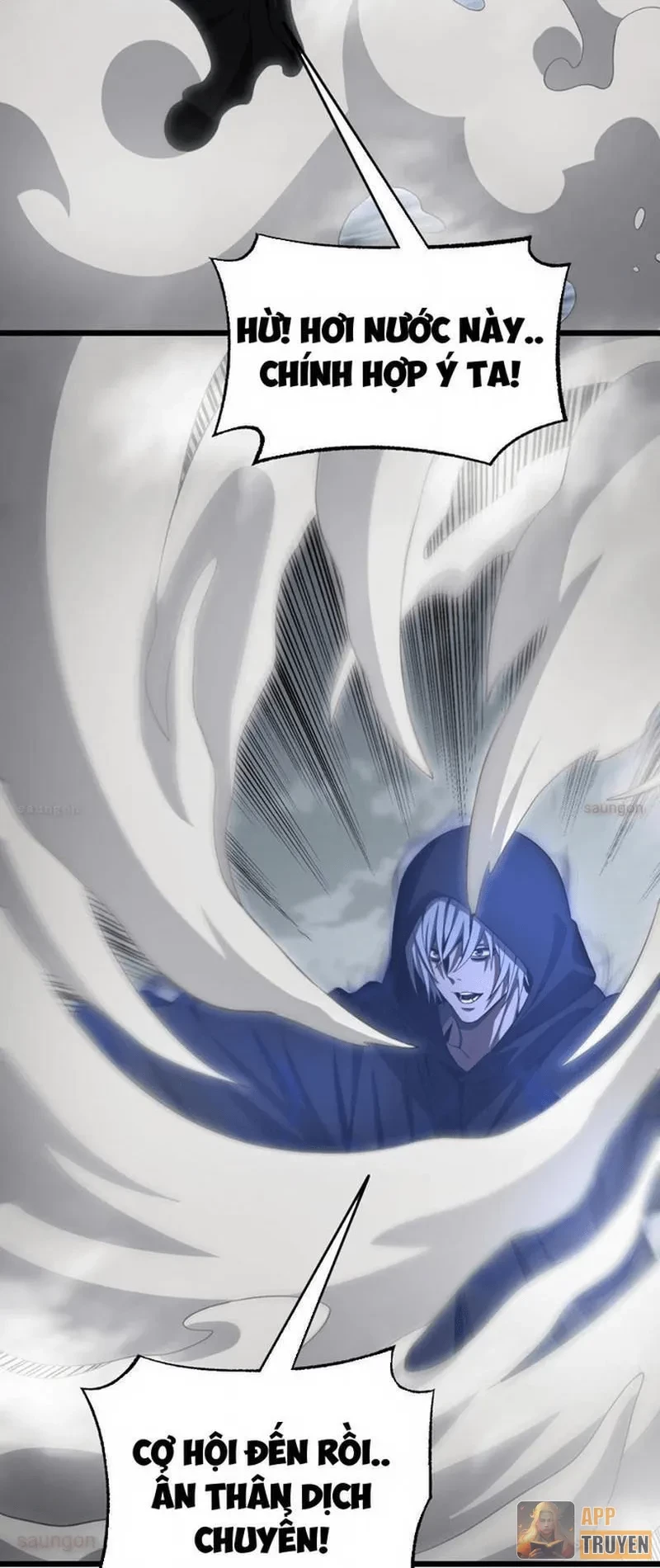 Mạt Thế Kiếm Thần: Ta Chấn Kinh Toàn Cầu Chapter 112 - 19