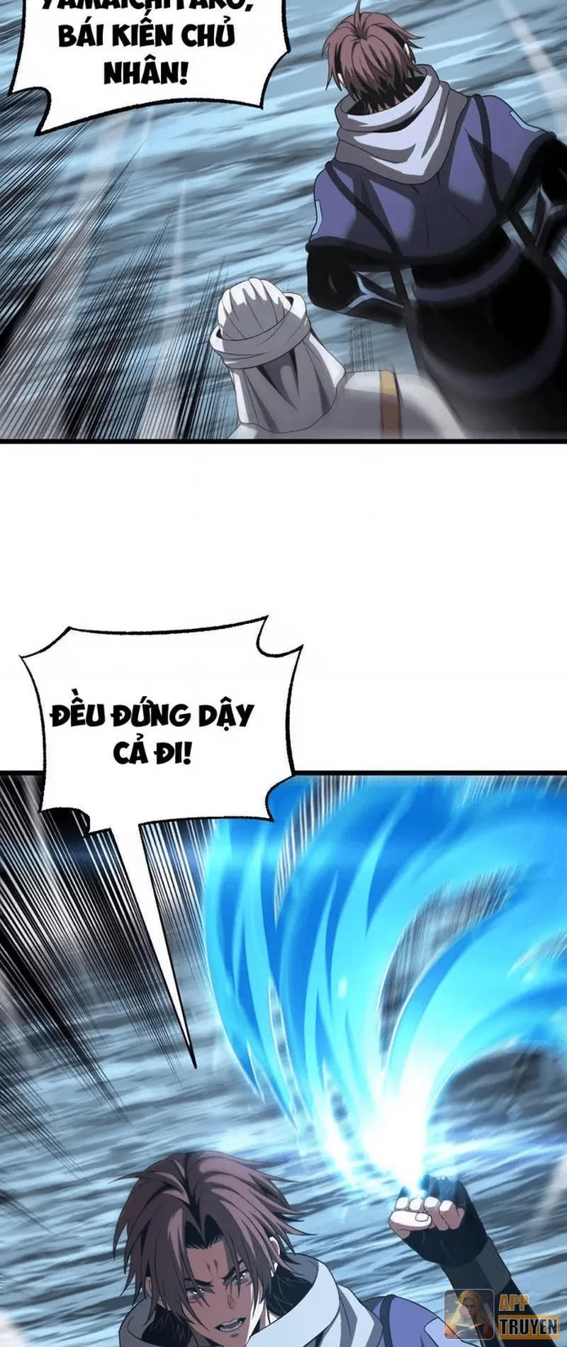 Mạt Thế Kiếm Thần: Ta Chấn Kinh Toàn Cầu Chapter 112 - 31