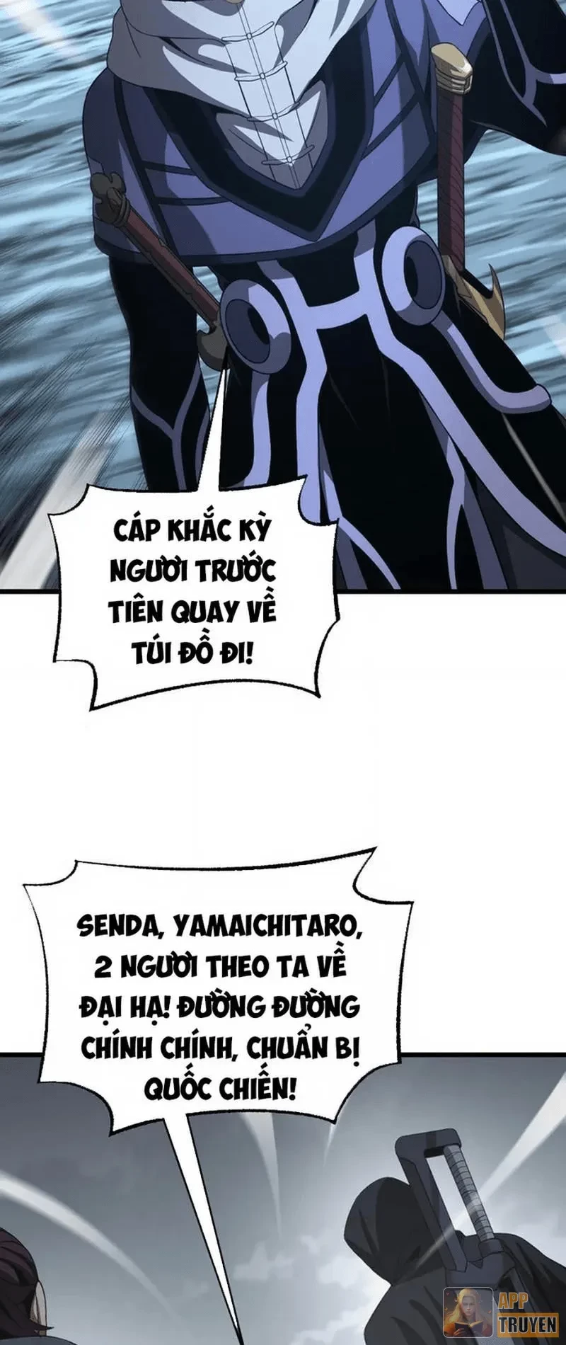 Mạt Thế Kiếm Thần: Ta Chấn Kinh Toàn Cầu Chapter 112 - 32