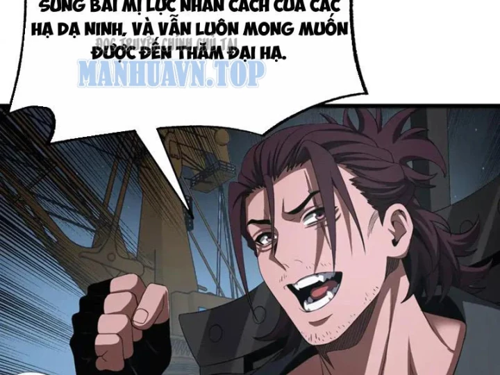 Mạt Thế Kiếm Thần: Ta Chấn Kinh Toàn Cầu Chapter 113 - 7