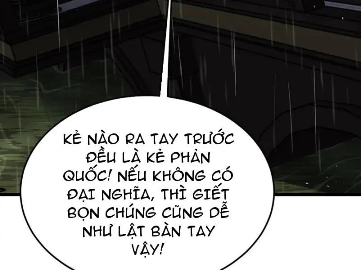 Mạt Thế Kiếm Thần: Ta Chấn Kinh Toàn Cầu Chapter 113 - 51