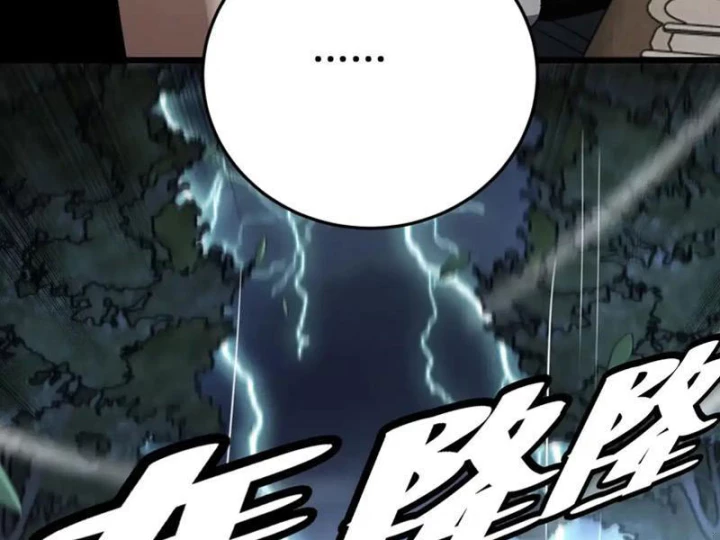 Mạt Thế Kiếm Thần: Ta Chấn Kinh Toàn Cầu Chapter 113 - 111