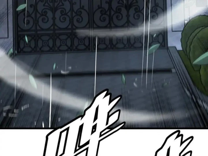 Mạt Thế Kiếm Thần: Ta Chấn Kinh Toàn Cầu Chapter 113 - 113