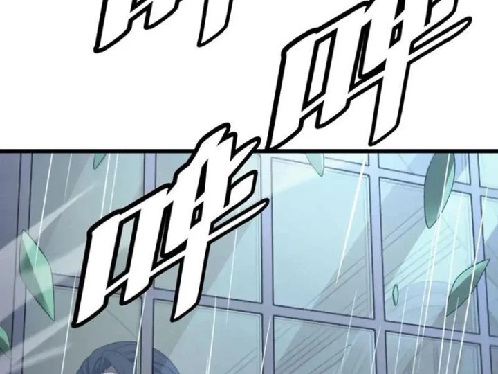 Mạt Thế Kiếm Thần: Ta Chấn Kinh Toàn Cầu Chapter 113 - 114