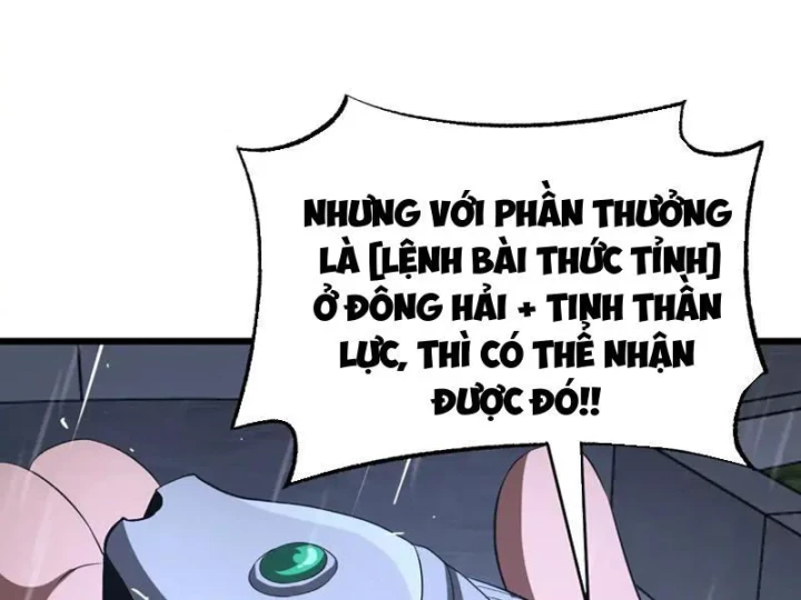 Mạt Thế Kiếm Thần: Ta Chấn Kinh Toàn Cầu Chapter 113 - 164