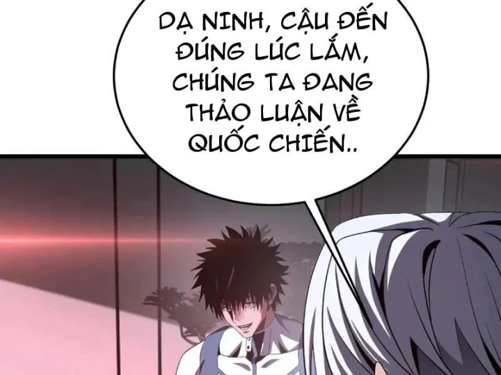 Mạt Thế Kiếm Thần: Ta Chấn Kinh Toàn Cầu Chapter 114 - 39