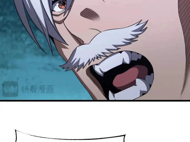 Mạt Thế Kiếm Thần: Ta Chấn Kinh Toàn Cầu Chapter 114 - 78