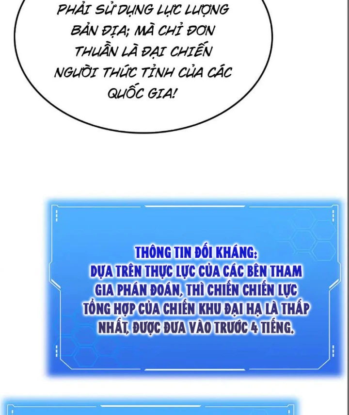 Mạt Thế Kiếm Thần: Ta Chấn Kinh Toàn Cầu Chapter 115 - 8