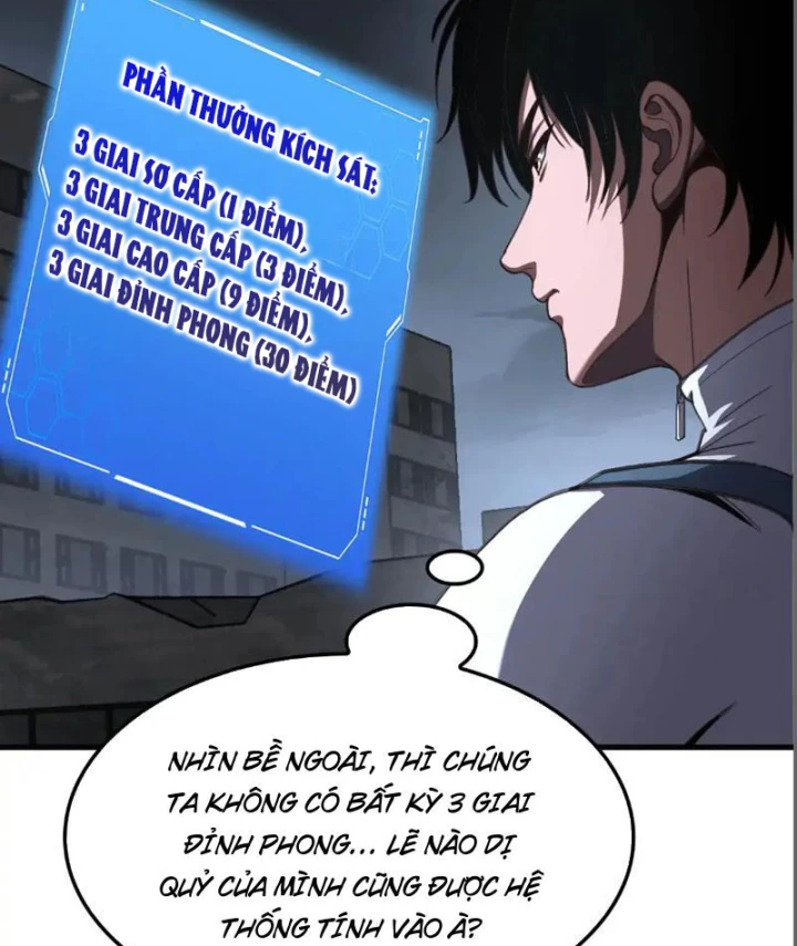 Mạt Thế Kiếm Thần: Ta Chấn Kinh Toàn Cầu Chapter 115 - 10