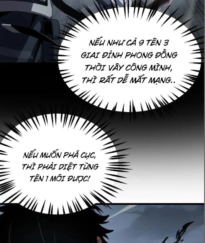 Mạt Thế Kiếm Thần: Ta Chấn Kinh Toàn Cầu Chapter 115 - 16