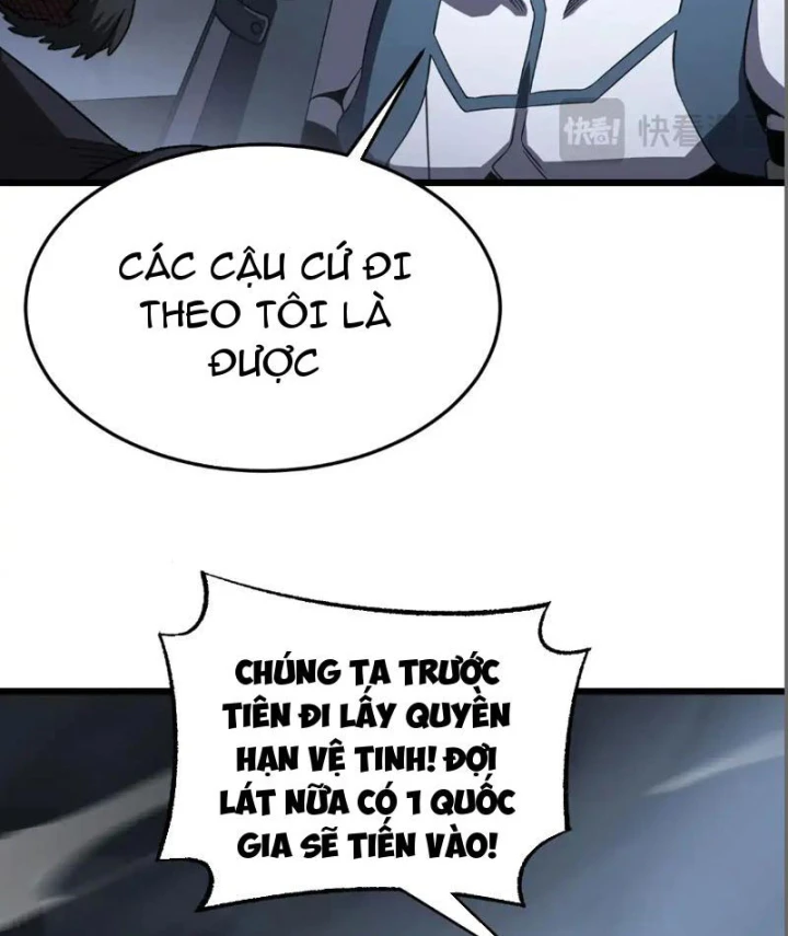 Mạt Thế Kiếm Thần: Ta Chấn Kinh Toàn Cầu Chapter 115 - 33