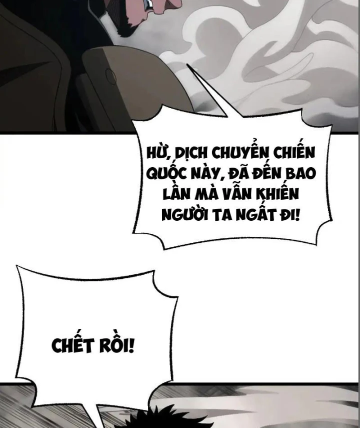 Mạt Thế Kiếm Thần: Ta Chấn Kinh Toàn Cầu Chapter 115 - 60