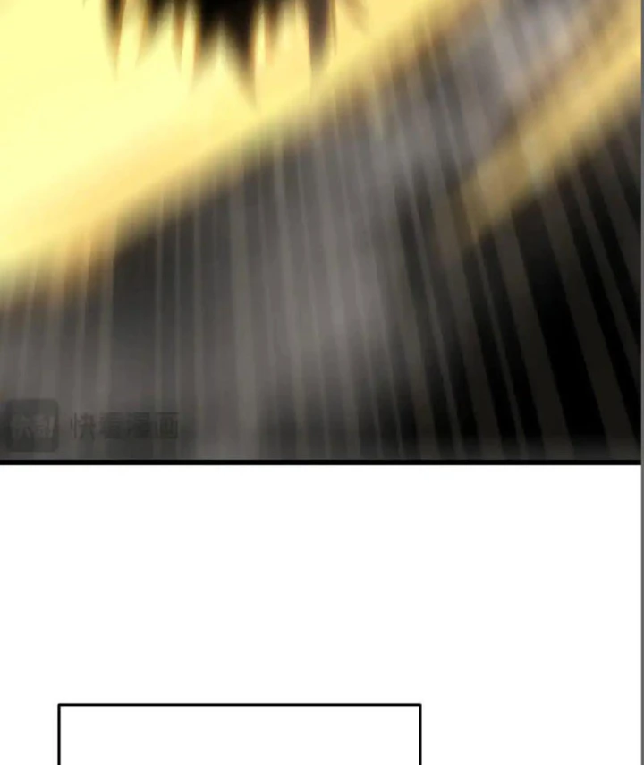 Mạt Thế Kiếm Thần: Ta Chấn Kinh Toàn Cầu Chapter 115 - 65