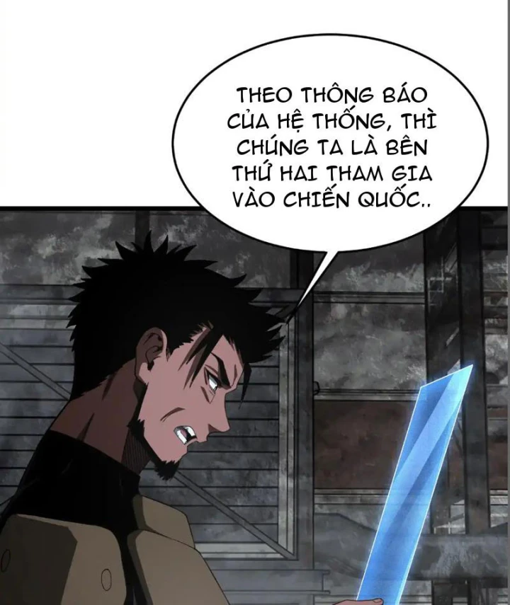 Mạt Thế Kiếm Thần: Ta Chấn Kinh Toàn Cầu Chapter 115 - 74