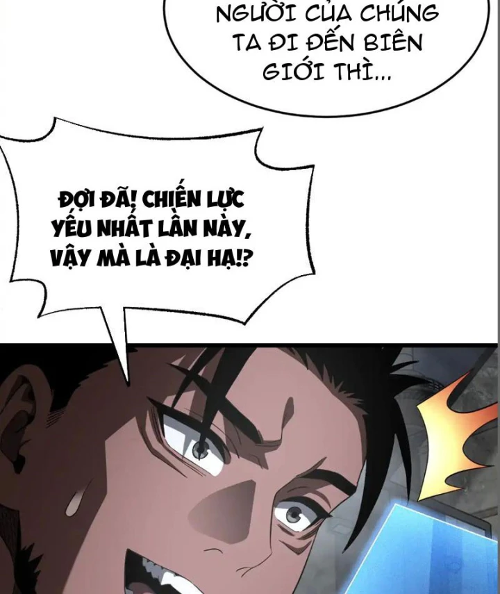 Mạt Thế Kiếm Thần: Ta Chấn Kinh Toàn Cầu Chapter 115 - 77