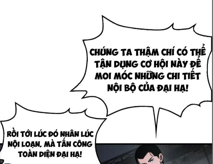 Mạt Thế Kiếm Thần: Ta Chấn Kinh Toàn Cầu Chapter 115 - 81