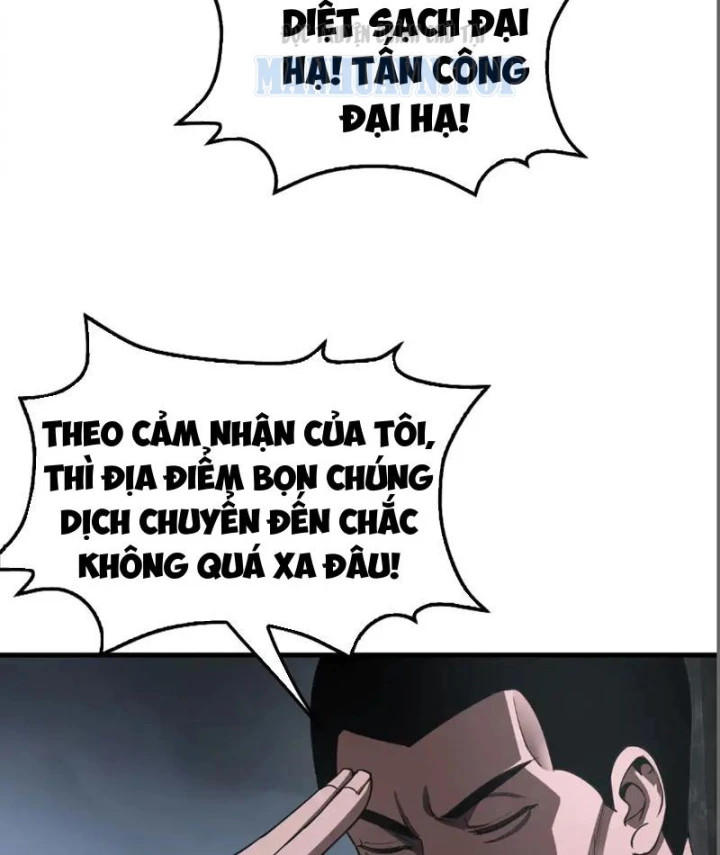 Mạt Thế Kiếm Thần: Ta Chấn Kinh Toàn Cầu Chapter 115 - 83