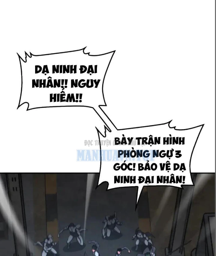 Mạt Thế Kiếm Thần: Ta Chấn Kinh Toàn Cầu Chapter 115 - 107