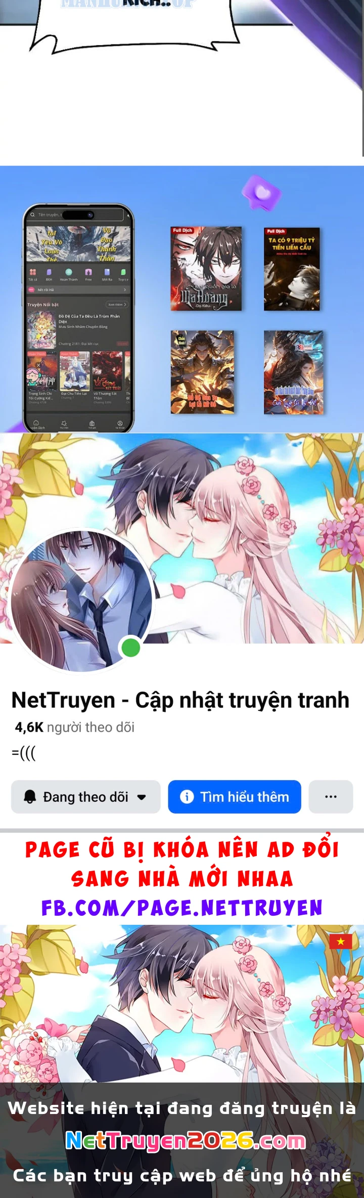 Mạt Thế Kiếm Thần: Ta Chấn Kinh Toàn Cầu Chapter 115 - 112