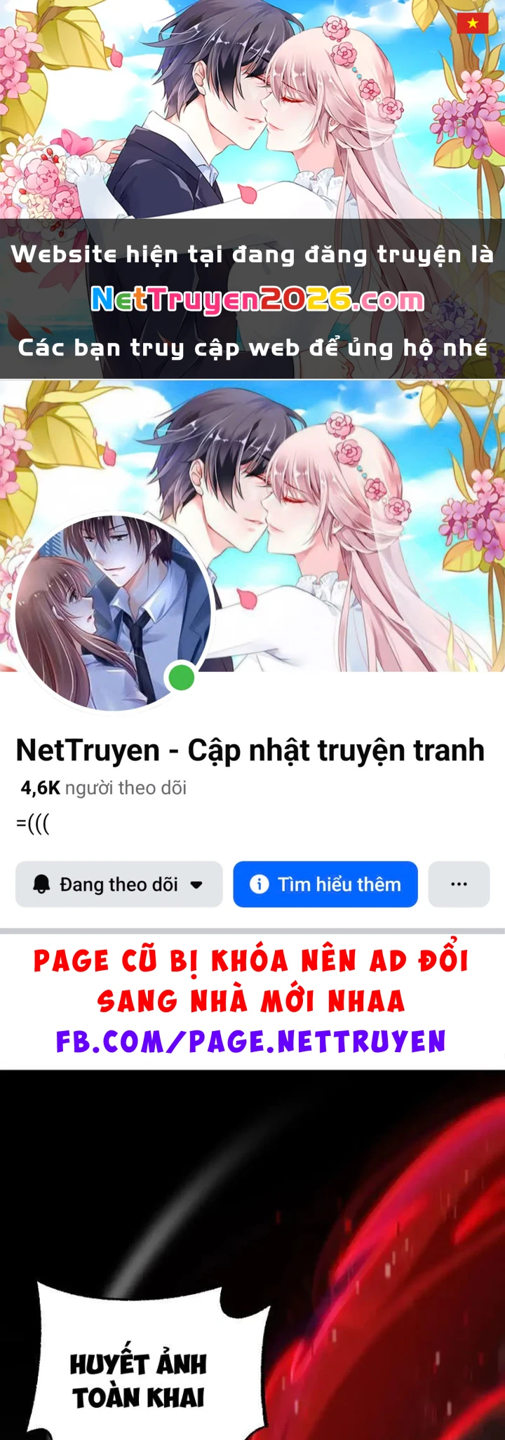 Mạt Thế Kiếm Thần: Ta Chấn Kinh Toàn Cầu Chapter 116 - 1